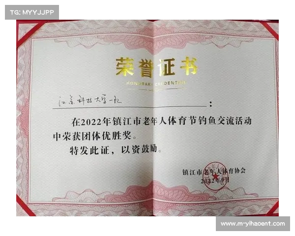 全国钓鱼锦标赛江西开赛 百岁选手荣膺最年长参赛者之称