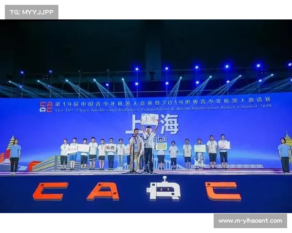 青少年触式赛双语教学体系全面推广